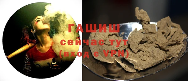 ешки Абдулино