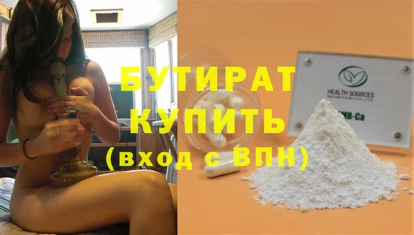 ешки Абдулино
