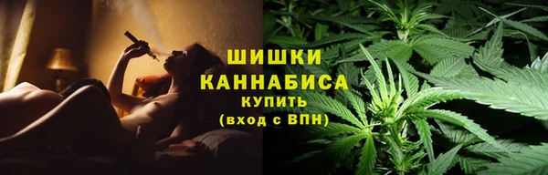 ешки Абдулино