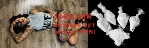 ешки Абдулино