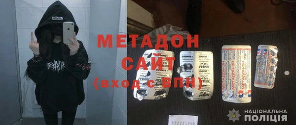 индика Абаза