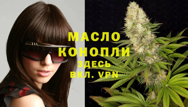 ешки Абдулино