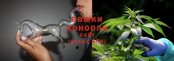 ешки Абдулино