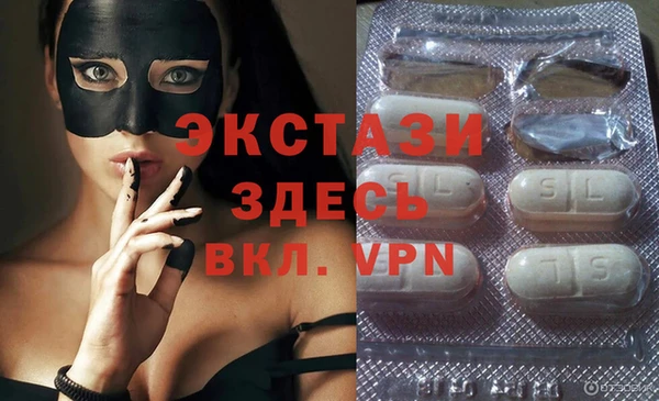 ешки Абдулино