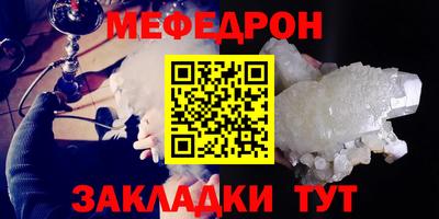 кокс Апшеронск