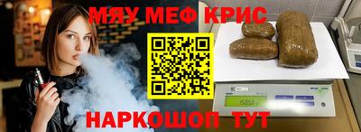 ECSTASY Апрелевка
