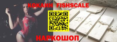 mdpv Абакан