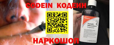 кокс Апшеронск
