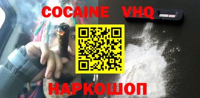 ECSTASY Апрелевка