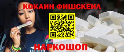 PSILOCYBIN Азнакаево