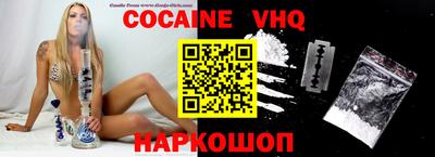 ECSTASY Апрелевка