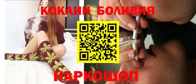 mdpv Абакан