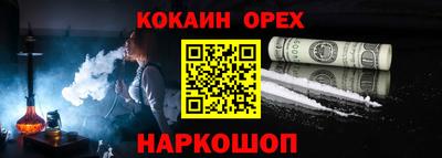 ECSTASY Апрелевка