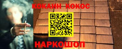 PSILOCYBIN Азнакаево