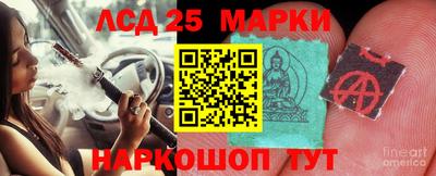 героин Аргун