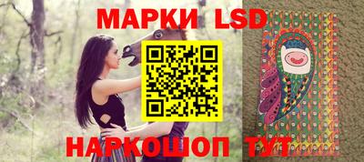 mdma Аргун