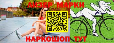 кокс Апшеронск