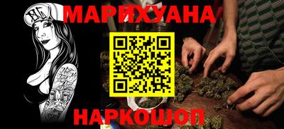 кокс Апшеронск