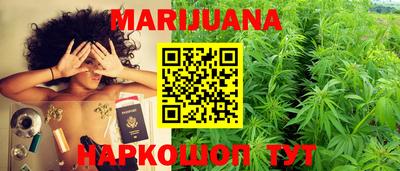 mdma Аргун