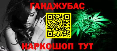 mdma Аргун
