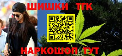 PSILOCYBIN Азнакаево