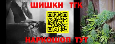mdma Аргун