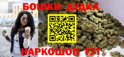 кокс Апшеронск