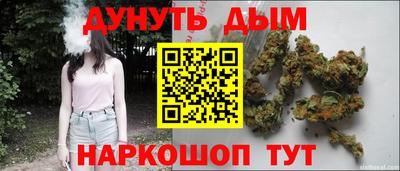кокс Апшеронск