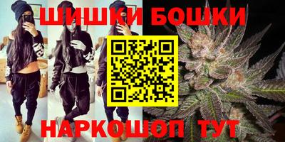 ECSTASY Апрелевка