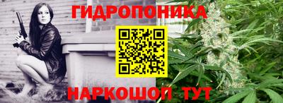 ALPHA PVP Абинск