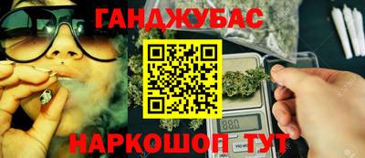ECSTASY Апрелевка