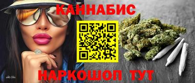 mdpv Абакан