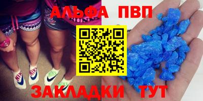 ECSTASY Апрелевка
