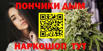 ALPHA PVP Абинск