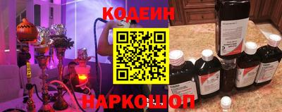 PSILOCYBIN Азнакаево