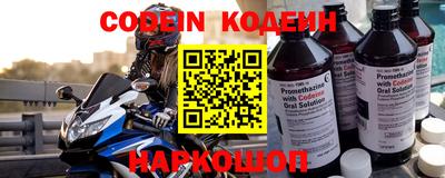 ECSTASY Апрелевка