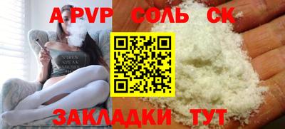 ECSTASY Апрелевка