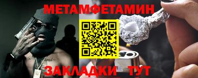 ECSTASY Апрелевка