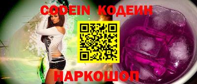 mdma Аргун