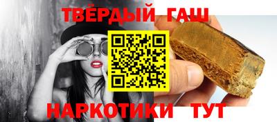 mdpv Абакан