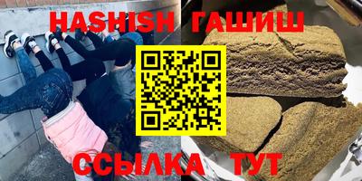 mdma Аргун