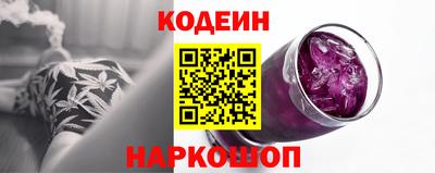 mdma Аргун