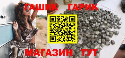 PSILOCYBIN Азнакаево