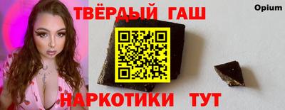 PSILOCYBIN Азнакаево