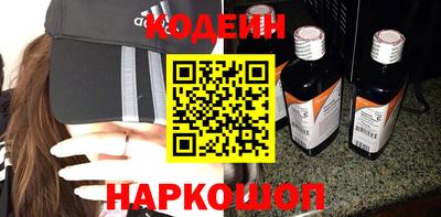 mdpv Абакан