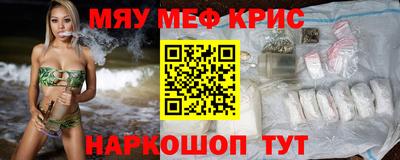 mdma Аргун