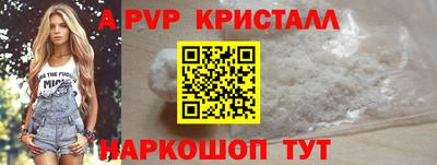 MDMA Апрелевка
