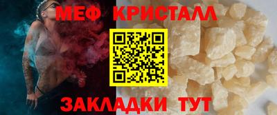 кокс Апшеронск