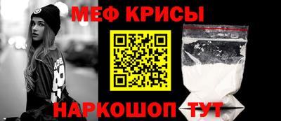 mdma Аргун