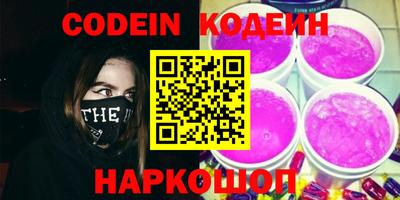 mdma Аргун